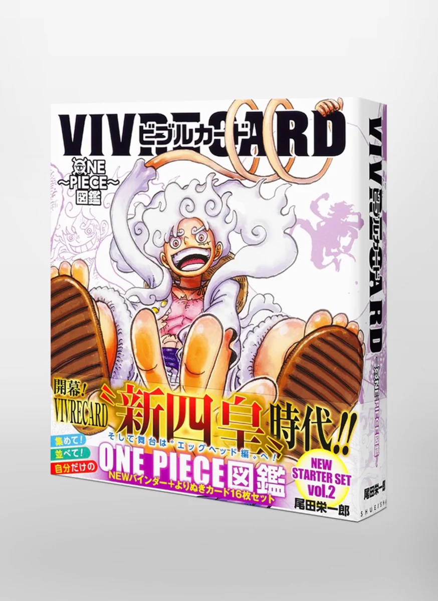 ONE PIECEが大好きな神木【スーパーカミキカンデ】 on X: 