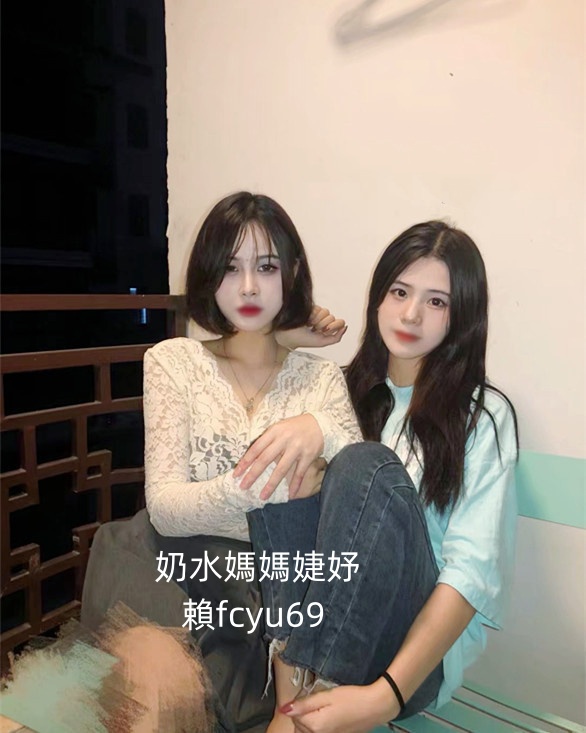 想讓我這個當媽媽的吃你肉棒還是我閨蜜？
1：妤妤奶水媽媽
2：妤妤好閨蜜
#留言告訴我 https://t.co/1ApU0R3hNb