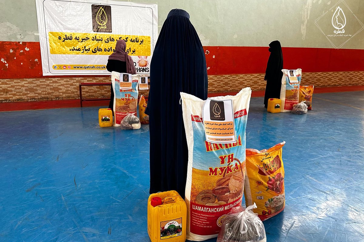 Qatrahuk's tweet photo. The Qatrah Charity Foundation has distributed food packages to fifty needy families in Kabul at the same time as the holidays of Qurban and Ghadir.
Considering the economic situation of the people of Afghanistan and the increasing number of people fleeing for economic, security and social reasons, there is a ever growing need to help the women and other vulnerable groups of the country.
The Qatrah Charity Foundation is extremely grateful to all our benefactors and well-wishers and would like to congratulate them on the holidays.
To support our work⬇️

https://t.co/2SgDxdgGNl