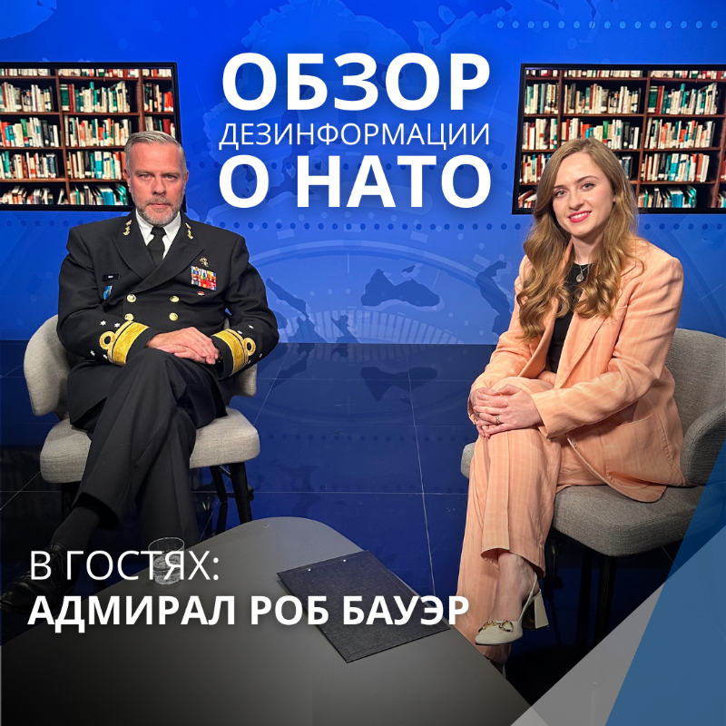 NATOpoRusski's tweet photo. Ложь 🇷🇺 пропаганды про учения #НАТО — одна из главных страшилок для россиян. Хоть наши учения проходят регулярно на протяжении десятилетий, они оборонительные, и о них объявляют заблаговременно, пропаганда все равно обвинит НАТО в агрессии.
📽️@CMC_NATO поможет развеять эти мифы⬇️