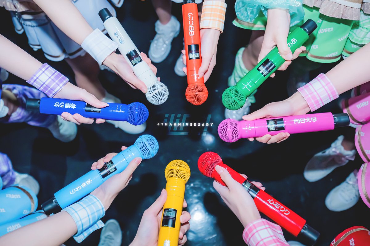 iLiFE_official's tweet photo. プレデビューから4周年♡

みんないつもありがとう❤︎

#iLiFE #アイライファー https://t.co/M1JSjKDC3c