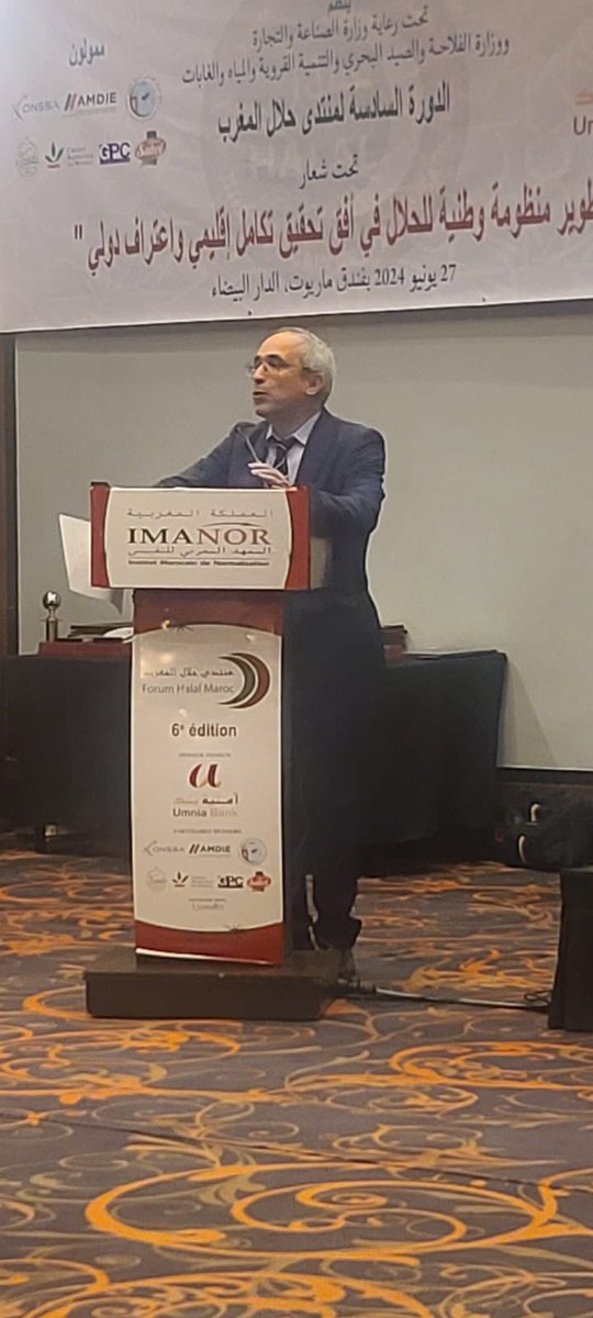 ARSO_1977's tweet image. awareness among stakeholders about the status, expansion of halal market and future opportunities in harmonisation of Halal products and services. - 2/2

#MinistryofTradeandIndustry
#ASMEX
#CSO
#ONSSA
#ICDT
#SMIIC