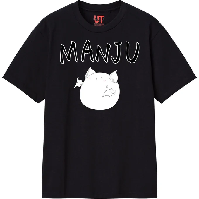 ええやん(恍惚) 