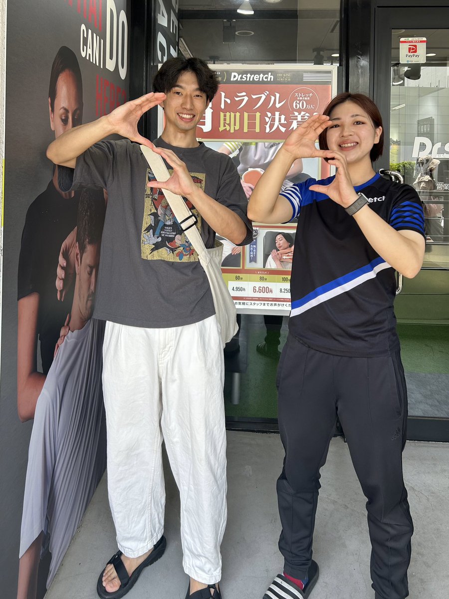 Pk7Xu's tweet photo. スペシャリスト試験前
最終練習🔥🔥🔥

とっきーお疲れ様でした！

3人は明日頑張ってね✌️ https://t.co/ibup88czgm