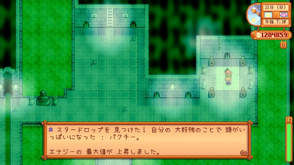 hell0_hell0's tweet photo. 大好物のことで　頭がいっぱいになった。 https://t.co/lAacjmSFmb