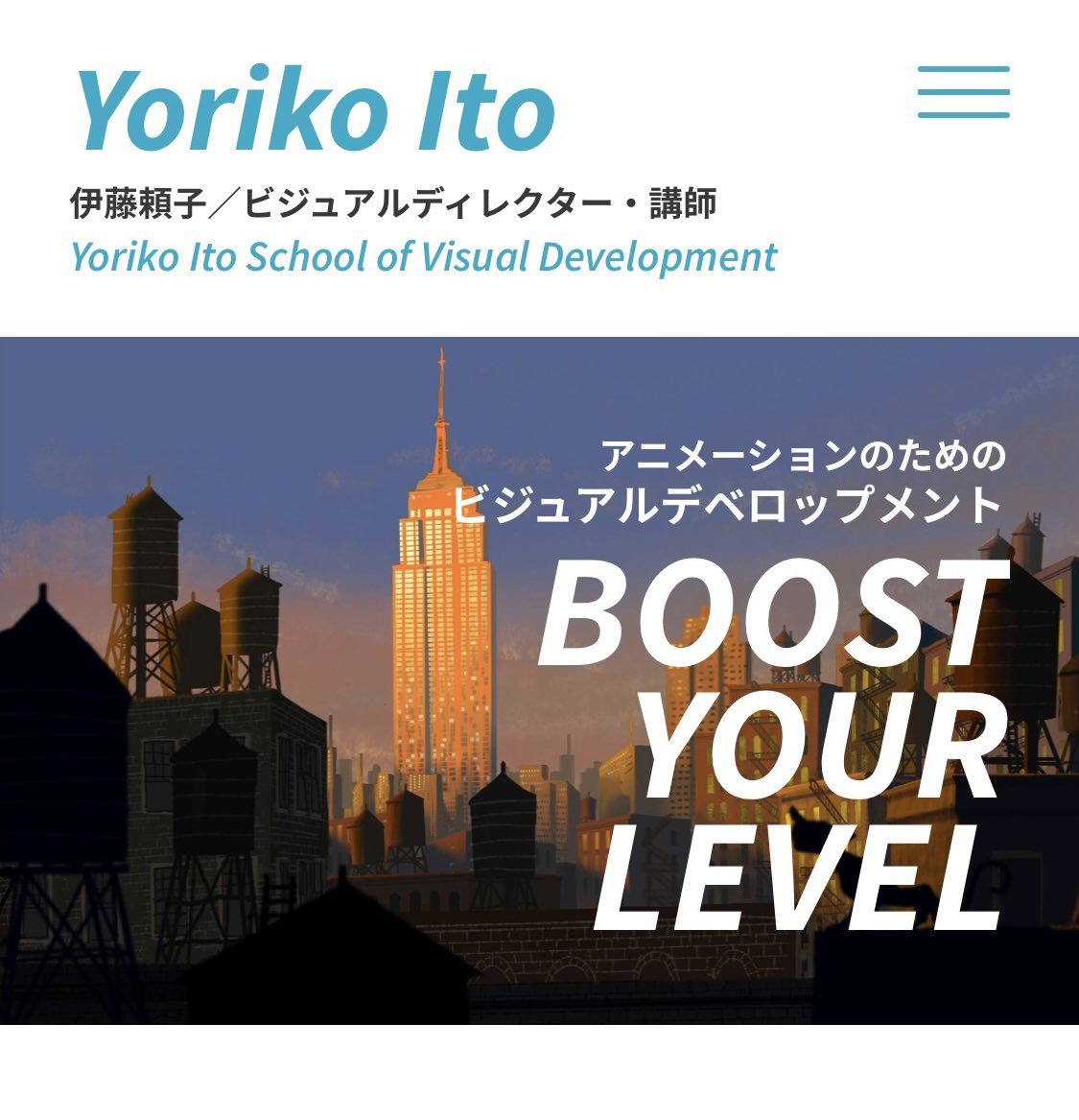 YorikoIto1's tweet image. 私のスクールサイト立ち上げました〜。以前からの活動をちゃんとまとめて見ると中々(自己満足)。これからも日本の業界応援して行きたいです。宜しくお願い致します。 school.yorikoito.com