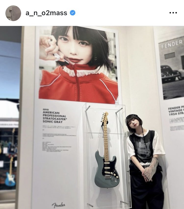 あのちゃん fender ストラトキャスター sonic gray 🐺大佐🪖 on X