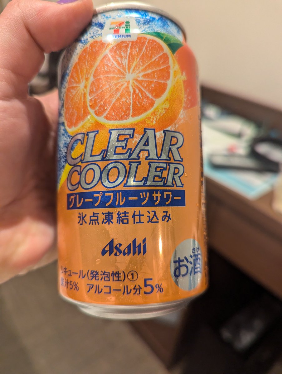 Rebecca Davies tweet media