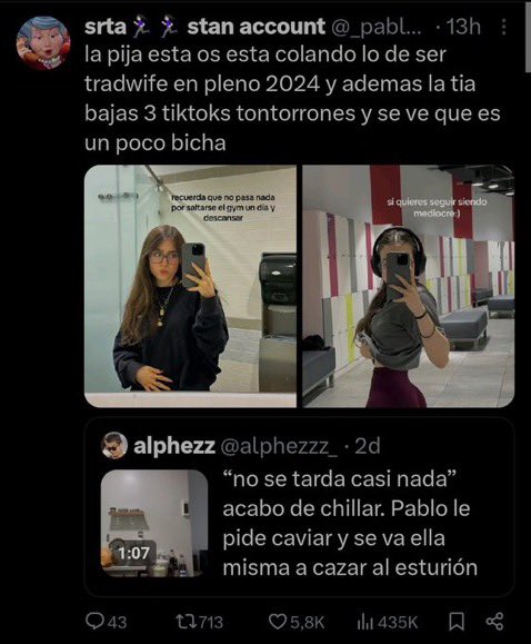 ໊ tweet media