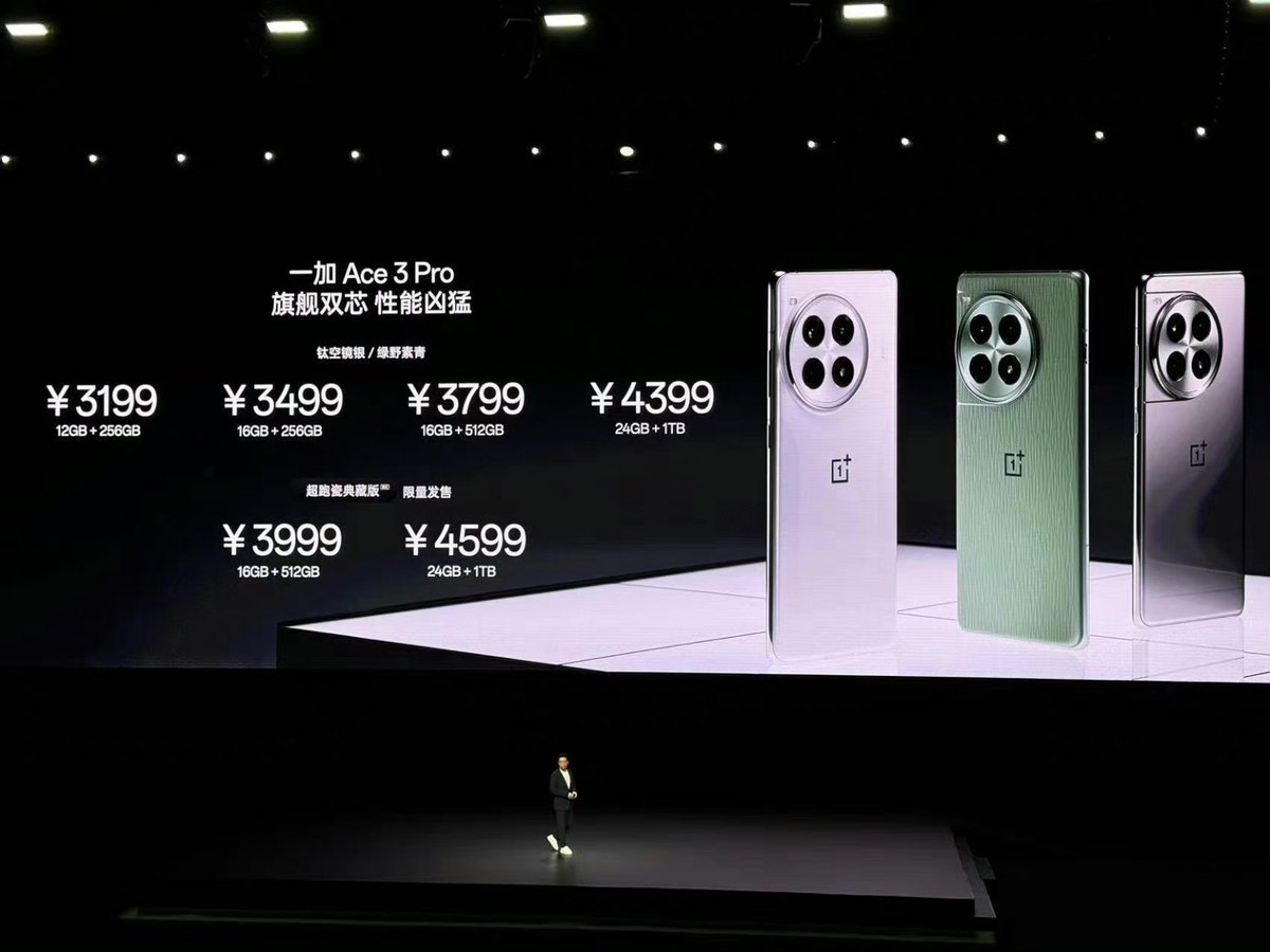 OnePlusClub's tweet image. OnePlus Ace 3 Pro Pricing 💰

12GB/256GB: ¥3199
16GB/256GB: ¥3499
16GB/512GB: ¥3799
24GB/1TB: ¥4399

Supercar porcelain collector's edition:
16GB/512GB: ¥3999
24GB/1TB: ¥4599

#OnePlusAce3Pro