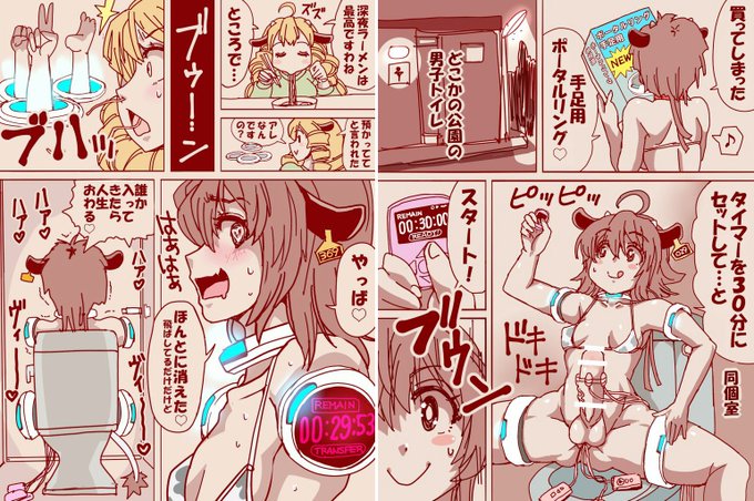 #これでフォロワーさん増えました
最近はこれですね
ありがとうございます🙏 