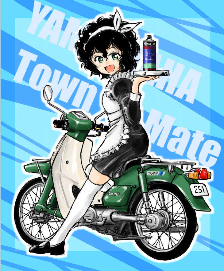 志摩リン 「#無言でYAMAHAのバイクを貼ってね見た人もやってねお願い」|いさかこうじのイラスト