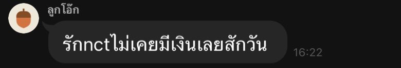 ᷄⸱ᴥ⸱ ᷅ 𝑨𝒑𝒓𝒊𝒍 ’ | 🤍𝑪𝒉𝒆𝒆𝒕𝒂𝒉 𝑳𝒆𝒆 🐯 tweet media