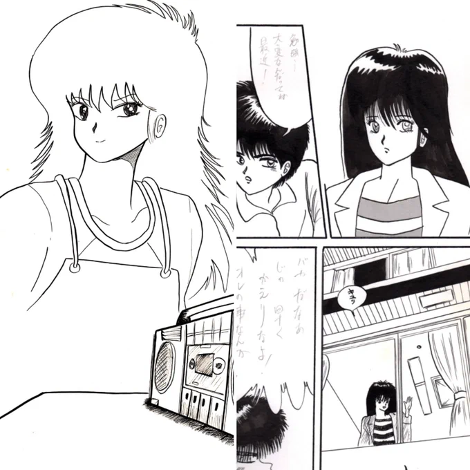 @d3wrqoUWbN9z8Vf オレの小僧時代に描いたまどかっちはどおだろ?アドバイス是非来て😂🙏 
