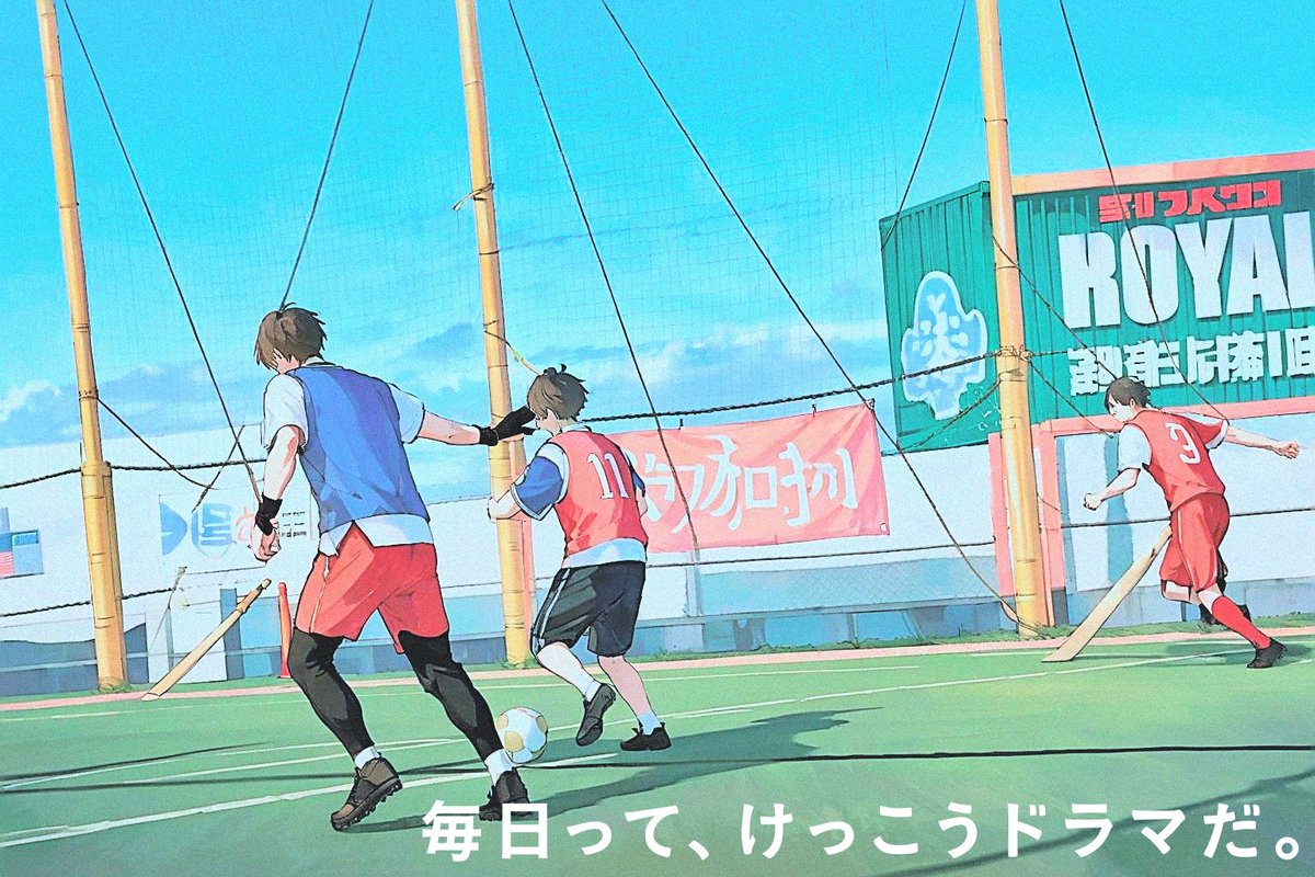 FFCmkashiwa's tweet photo. 週末の個人参加フットサルのご案内です。
28日（金）20-22時
29日（土）16-18時
30日（日）10-12時
1日（月）20-22時
参加費：1600円（会員　1300円）
予約は
https://t.co/RFNBkuQ523

コートレンタルも空きあり。
個人利用も受付中です！

FFCモラージュ柏
04-7103-0736 https://t.co/pvv3dA3Xnk