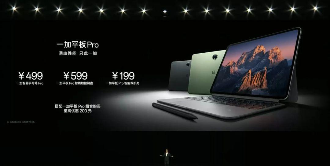 rohankeshri72's tweet image. ✨ OnePlus Tablet Pro | Launched 🚀 in China 🇨🇳. 

Price 💴
◾8+128GB: ¥2799
◾8+256GB: ¥2999
◾12+256GB: ¥3299
◾16+512GB: ¥3699

🖊️ Stylus: ¥499
⌨️ Smart Touch Keyboard: ¥599
◾ Smart Protective Case: ¥199

🧵1 /2
#OnePlusTabletPro #OnePlus