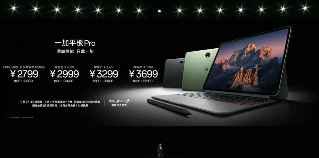 rohankeshri72's tweet image. ✨ OnePlus Tablet Pro | Launched 🚀 in China 🇨🇳. 

Price 💴
◾8+128GB: ¥2799
◾8+256GB: ¥2999
◾12+256GB: ¥3299
◾16+512GB: ¥3699

🖊️ Stylus: ¥499
⌨️ Smart Touch Keyboard: ¥599
◾ Smart Protective Case: ¥199

🧵1 /2
#OnePlusTabletPro #OnePlus