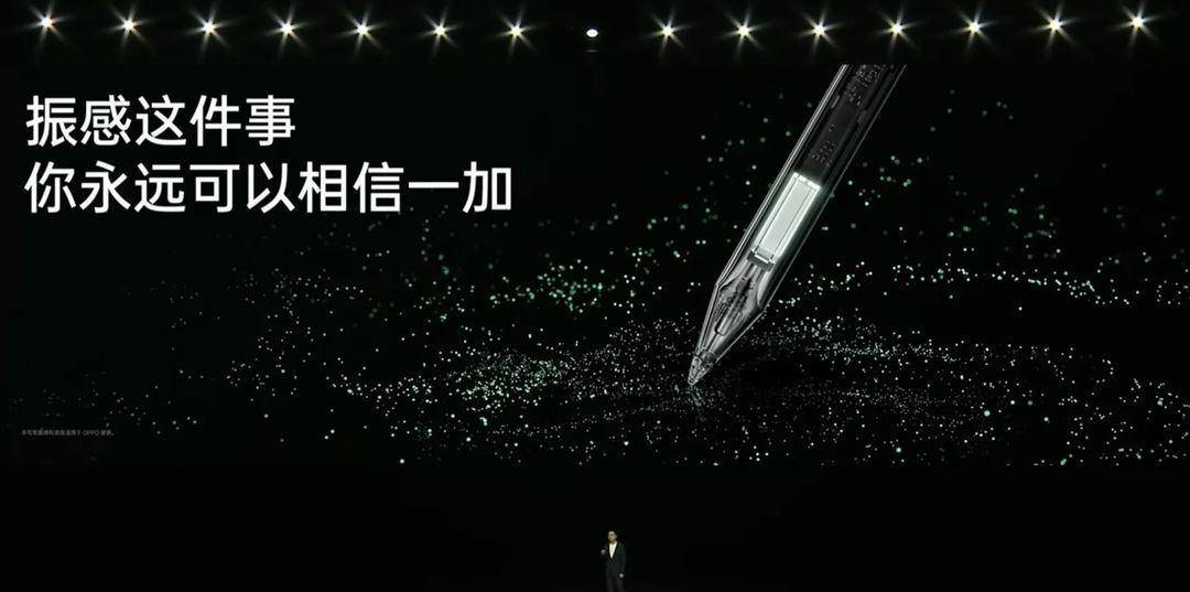 rohankeshri72's tweet image. Specs :
📱 12.1" LCD Display (3000×2120), 144Hz RR
🔅 manual 600nits max, 900nits peak
🔳 Snapdragon 8Gen3
📸 13MP
🤳 8MP
💾 LPDDR5X+UFS 4.0
🔋 9510mAh
🔌 67W
🛜 Bluetooth 5.3, NFC
⭕ ColorOS 14
🔊 Six-amplitude unit speaker
📏 6.49mm
⚖️ 584g

🧵2/2 
#OnePlusTabletPro #OnePlus