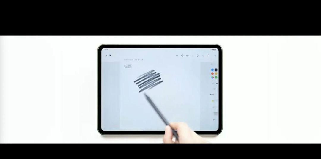 rohankeshri72's tweet image. Specs :
📱 12.1" LCD Display (3000×2120), 144Hz RR
🔅 manual 600nits max, 900nits peak
🔳 Snapdragon 8Gen3
📸 13MP
🤳 8MP
💾 LPDDR5X+UFS 4.0
🔋 9510mAh
🔌 67W
🛜 Bluetooth 5.3, NFC
⭕ ColorOS 14
🔊 Six-amplitude unit speaker
📏 6.49mm
⚖️ 584g

🧵2/2 
#OnePlusTabletPro #OnePlus