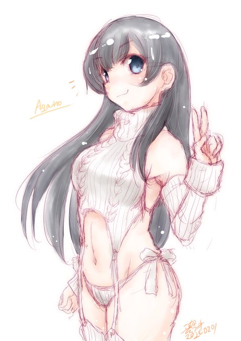 唐突に阿賀野ねぇ可愛いと思うので見て 