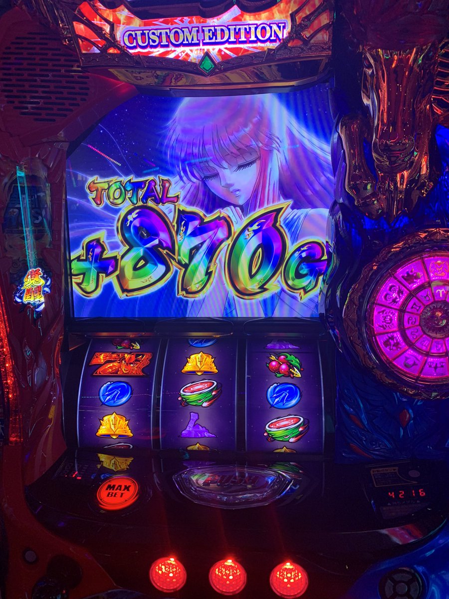 YrO2j's tweet photo. 聖闘士星矢初打ちで一撃万枚
まさかのフリーズ2回引いて脳汁とかではなく頭空っぽになった
千日戦争以外はほぼやれたかな https://t.co/dUNd2PuNYW