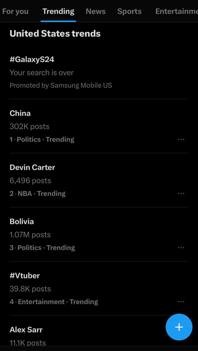 PCBC Archives tweet media