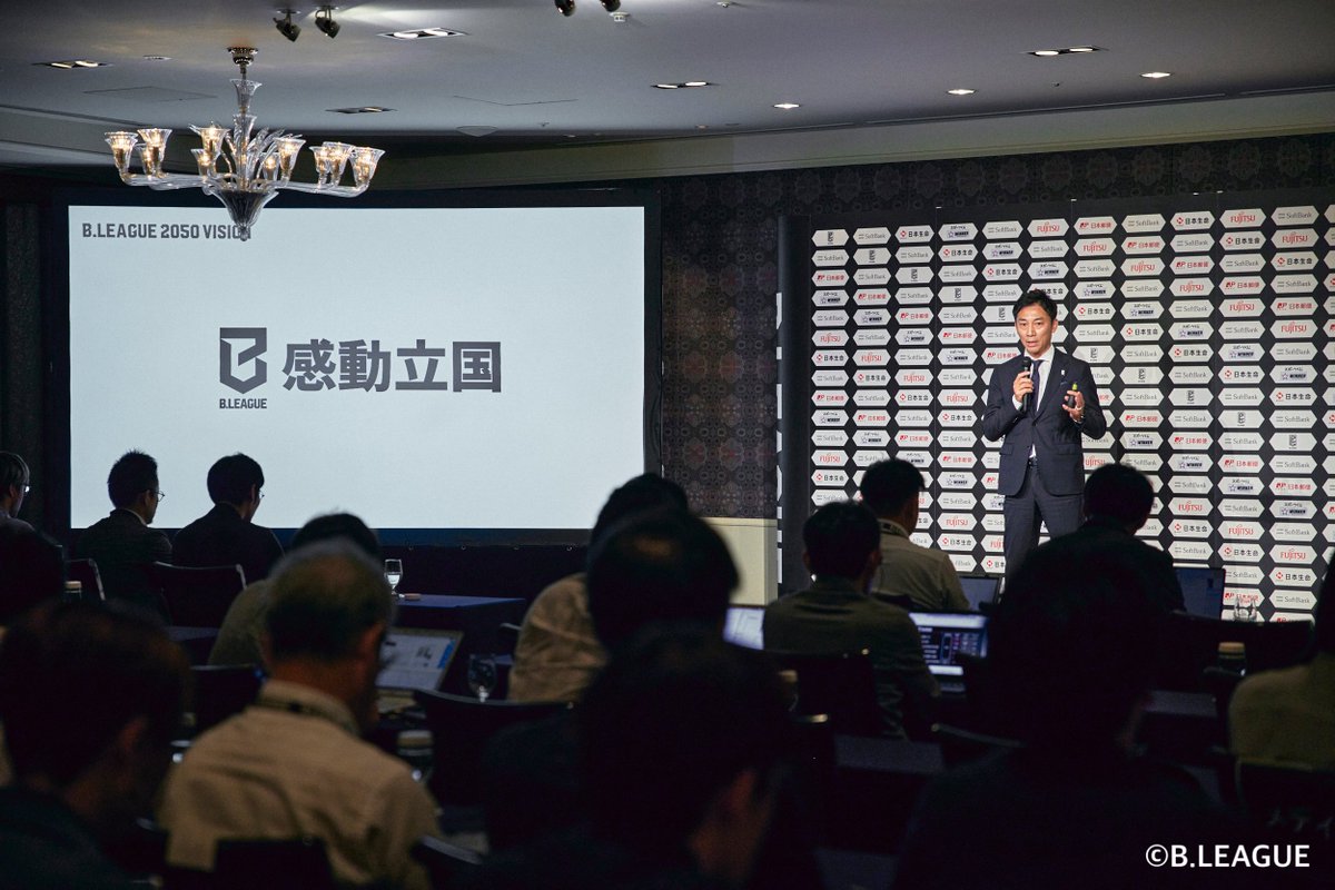 B.LEAGUE(Bリーグ) tweet media