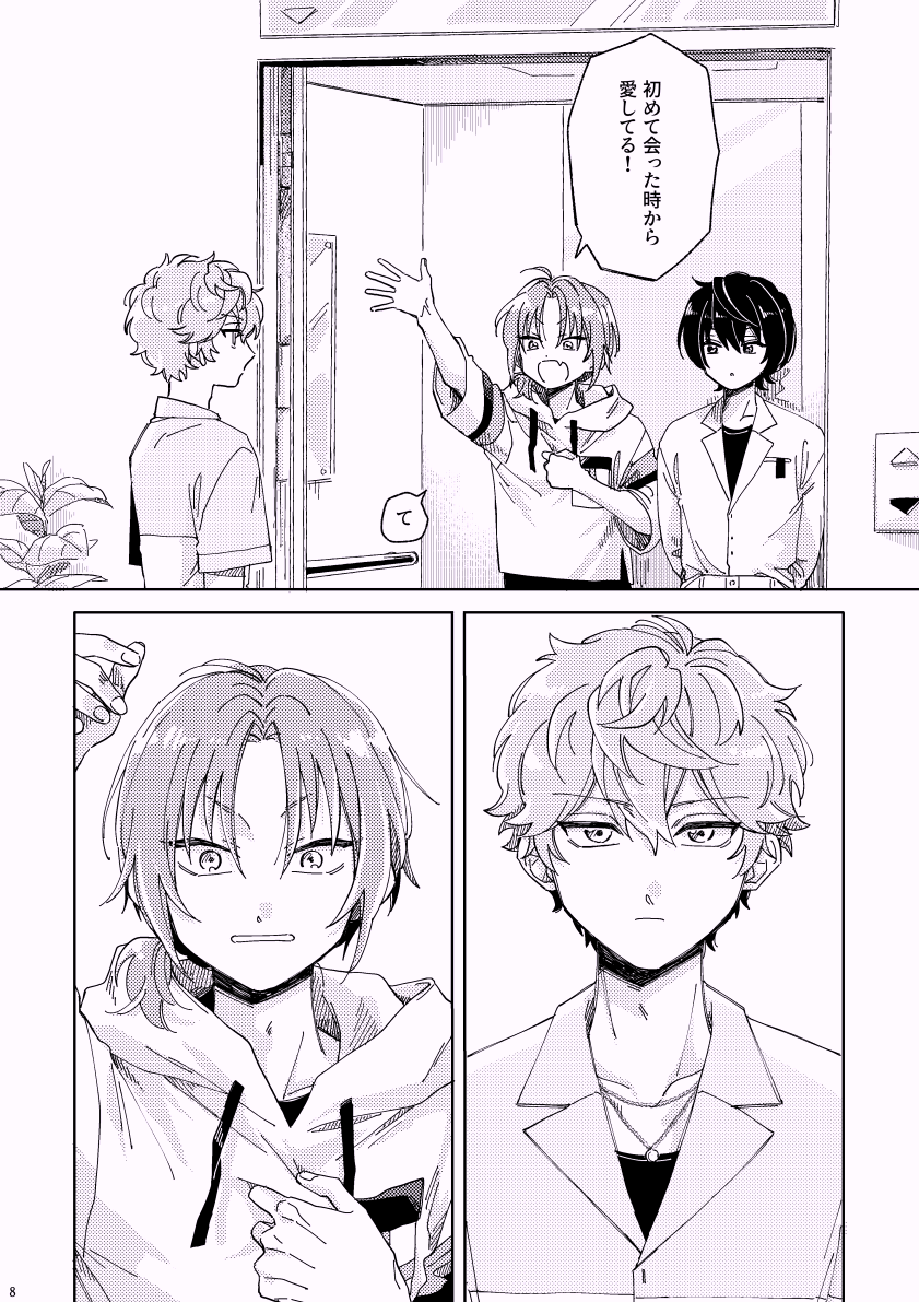 (3) 