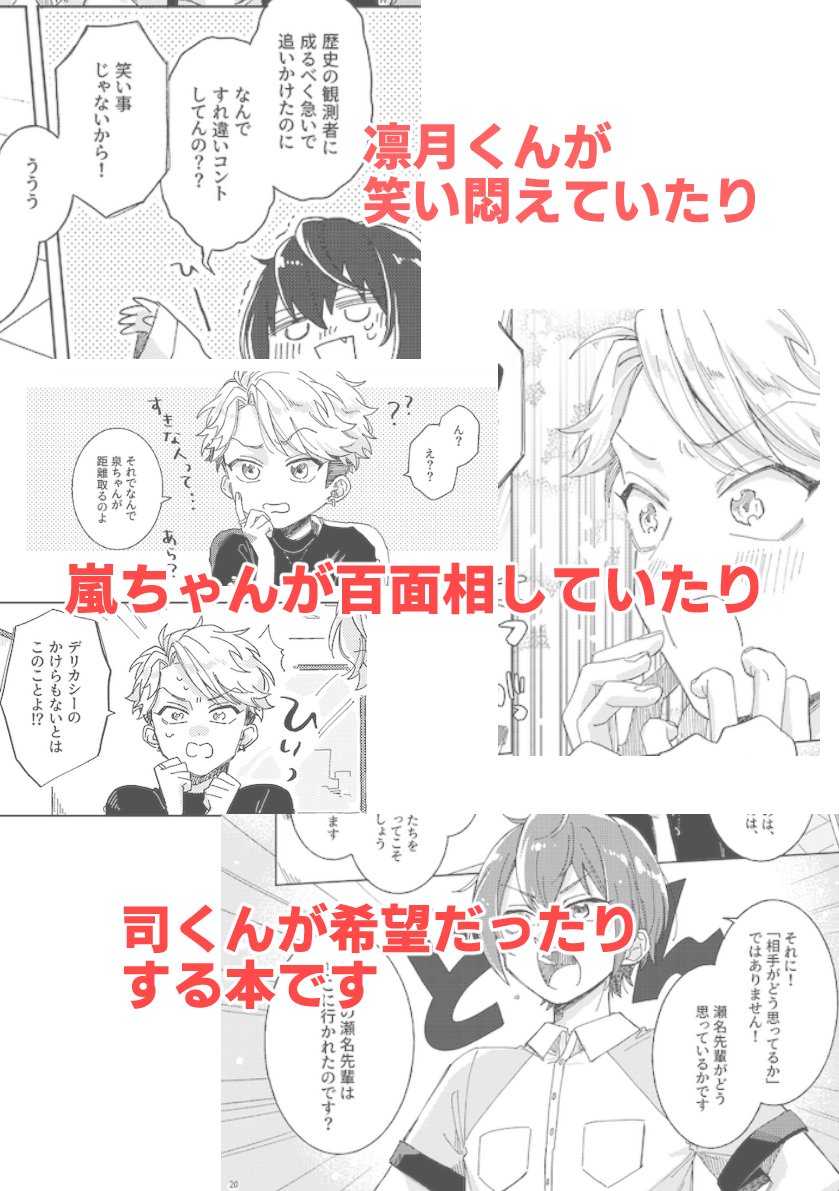 (3) 