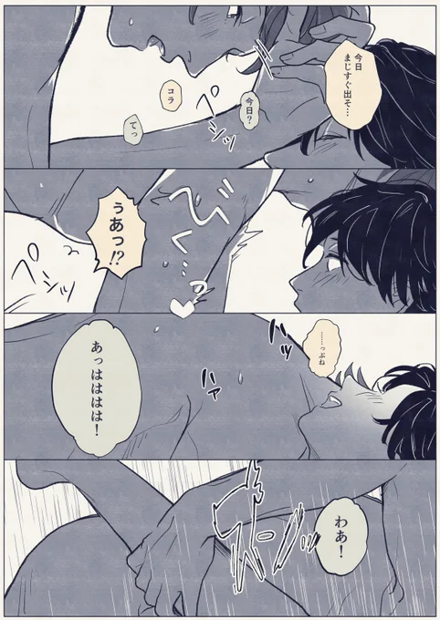 (2/2) 
