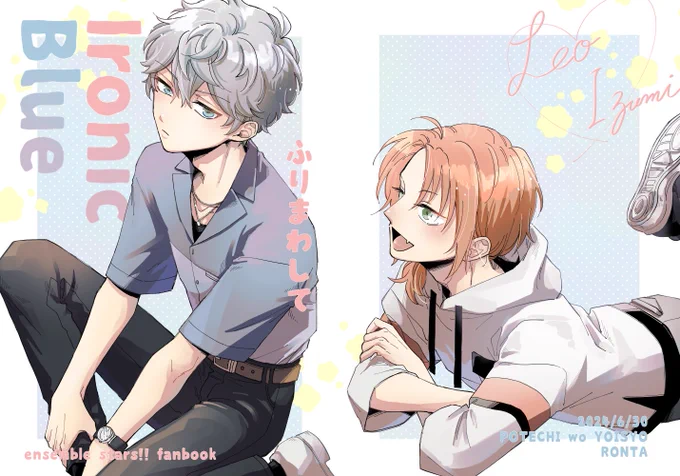 6/30ジュンブラ ライキャJB 新刊サンプル
(1)
https://t.co/2YG0aHQ4Ae 