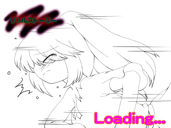 WIP。
ロード中画面のアイキャッチを描いています。
ロードされちゃうフィーちゃん。 