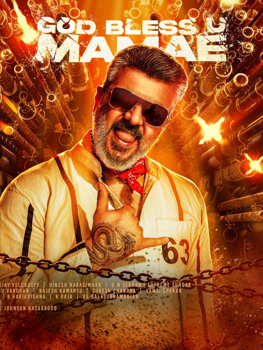 Trollywood 𝕏 tweet media