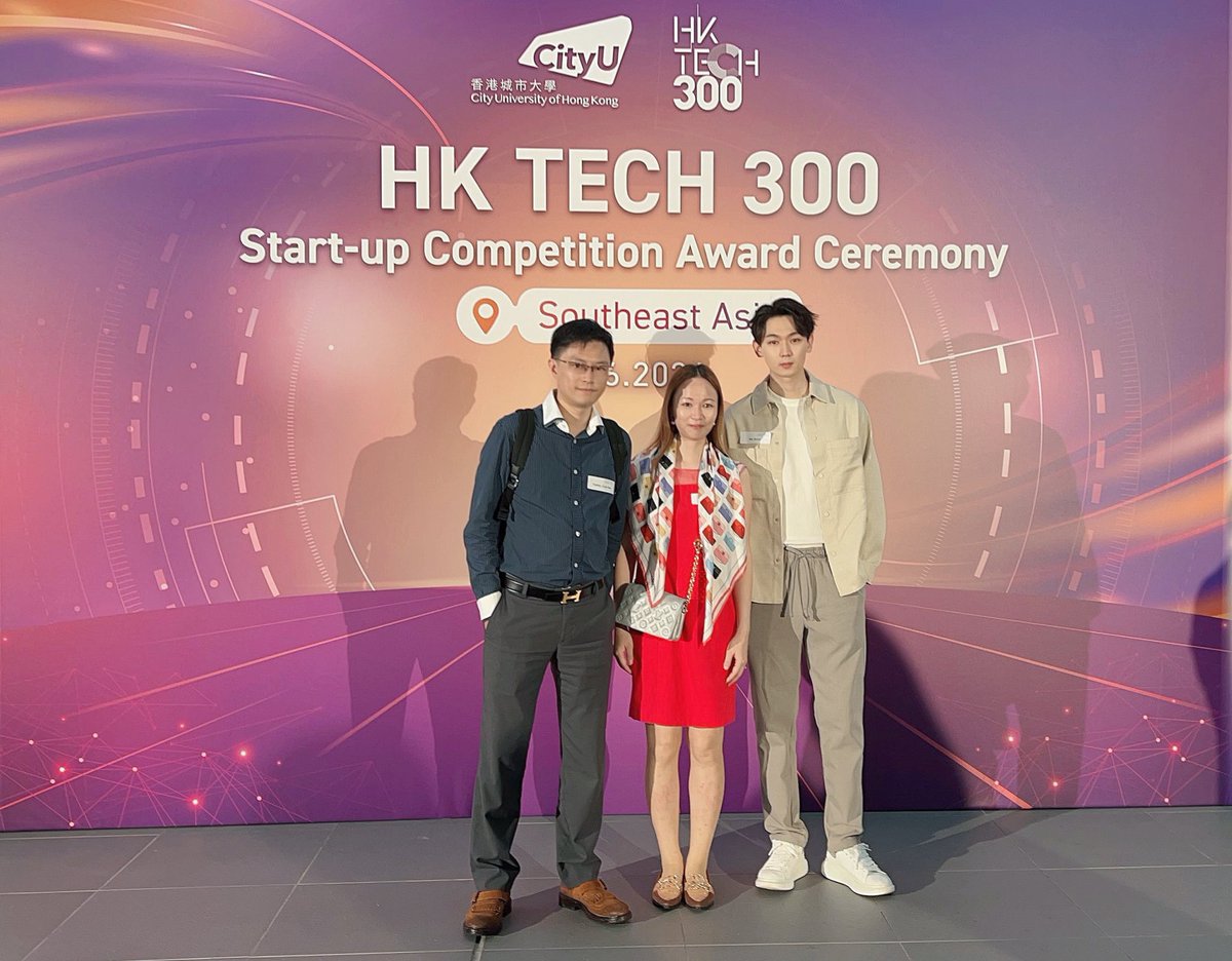 UFaceFanny's tweet photo. Hong Kong Tech 300 
Start-up Competition Award Ceremony 
Southeast Asia 
#hongkongtech300 
#unolab 
#competition 
#startup 
#fundraising 
#awardceremony 
#hongkong
#web3 
#tech 
#southeastasia https://t.co/vKMtzL0WaA
