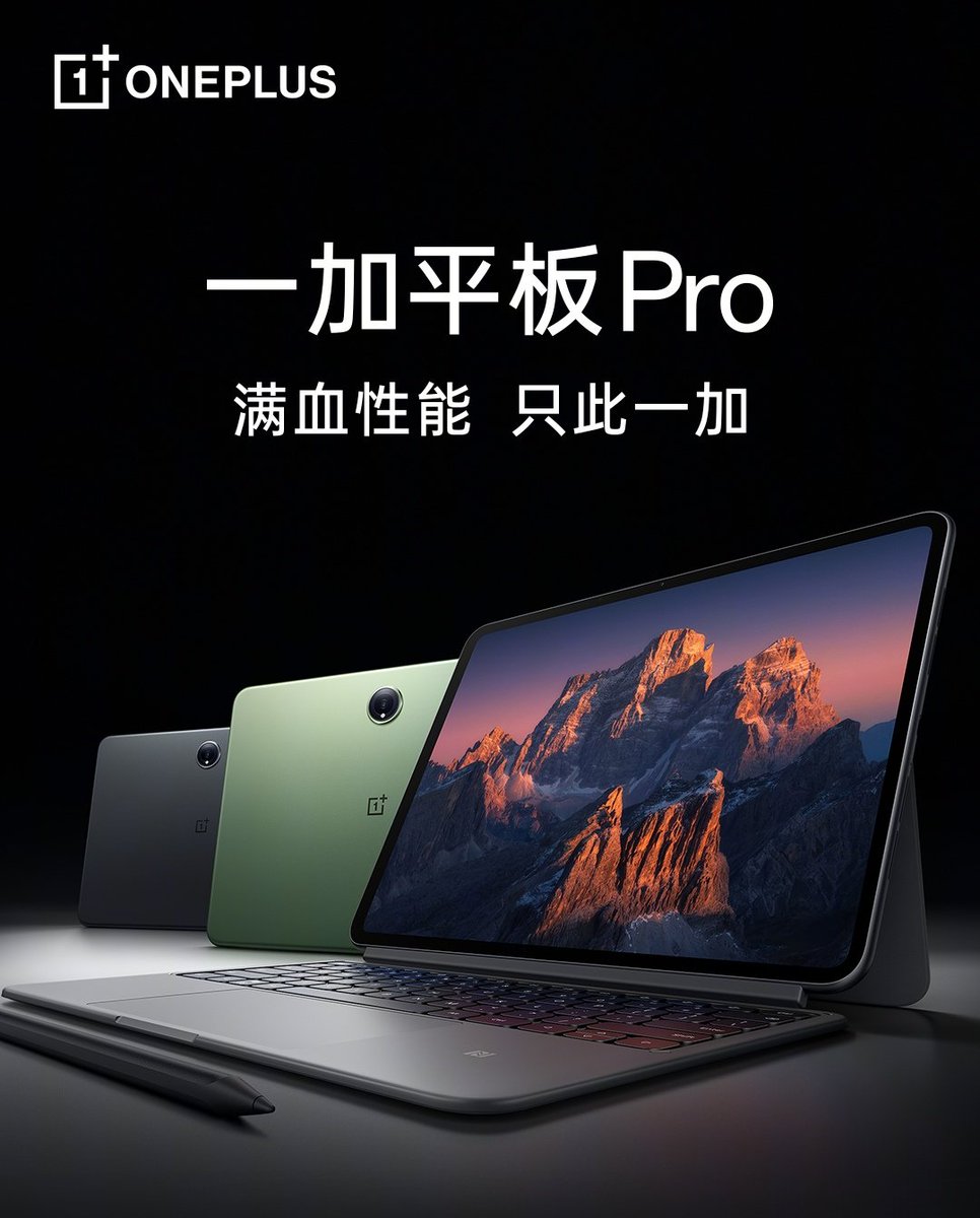 TechHome100's tweet image. OnePlus Tablet Pro launched in China 🇨🇳

🔸12.1" 3K 144Hz LCD Display, 900nits Peak
🔸Snapdragon 8Gen3
🔸13MP SmartSens SC1320CS Rear
🔸8MP SmartSens SC820CS Front
🔸9510mAh🔋+ 67W⚡
🔸LPDDR5X+UFS 4.0

Price 💰 2799¥ ~ 32150₹ (8+128GB)
#OnePlus #OnePlusTabletPro
1/2🧵
