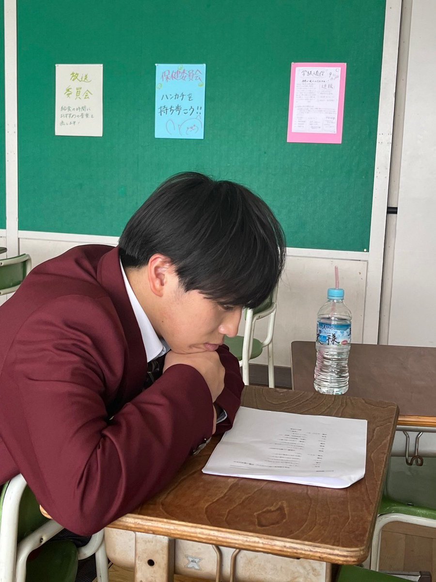 おだよしだ 横の席なうに使っていいよ #誰かのマネ