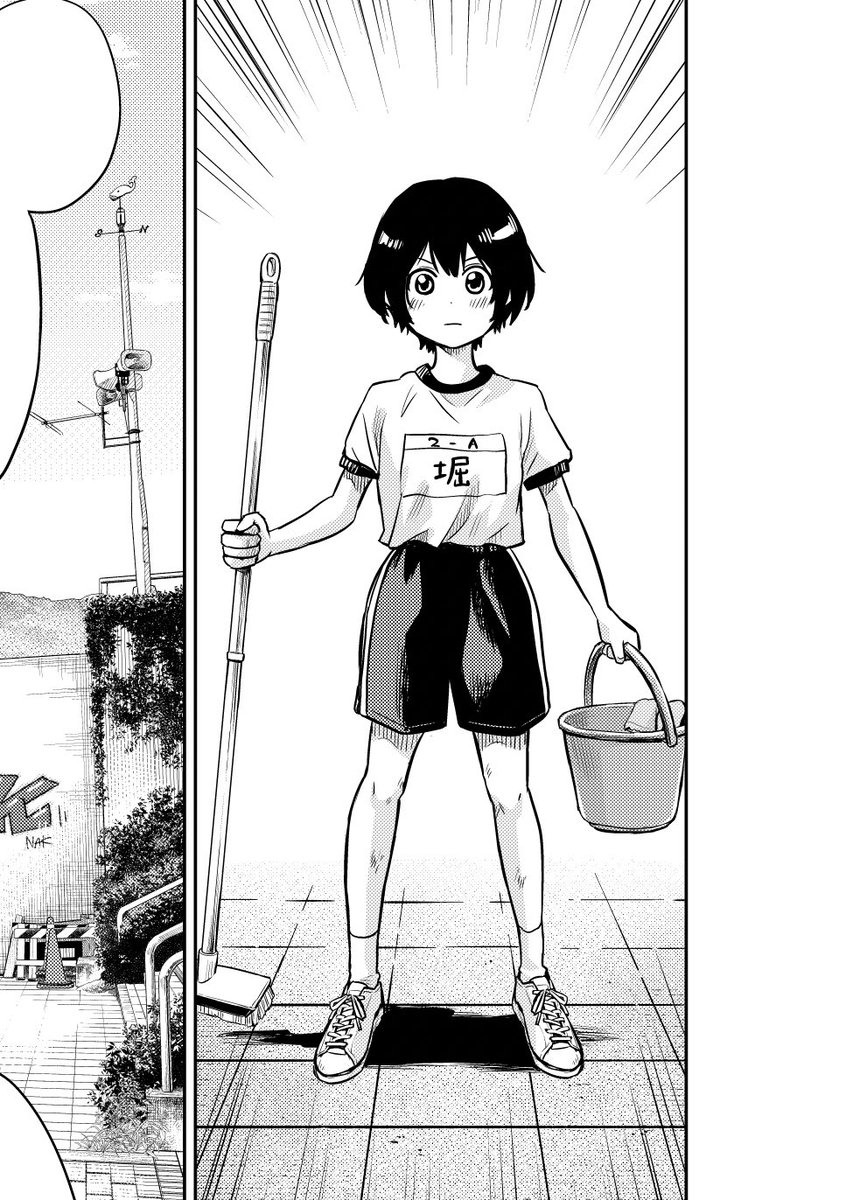 ややのの仁王立ち #漫画ポールスター 