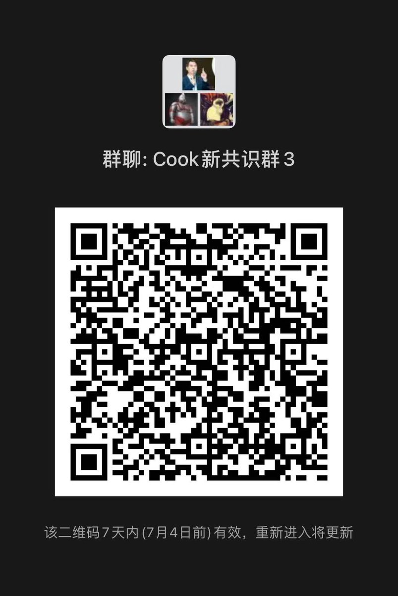 Runealpha cook 作为最早的符文，我们曾经寄予深切的厚望，怎奈项目方越南猴子无能，辜负我们2万人社区的钻石信仰，让几千万美金的原始成本毁于一旦！现在，我们社区经过数次会议讨论并通过，发起了一场声势浩大的重铸辉煌之路，我们将映射Cook，发行纯社区自治的meme币：what the