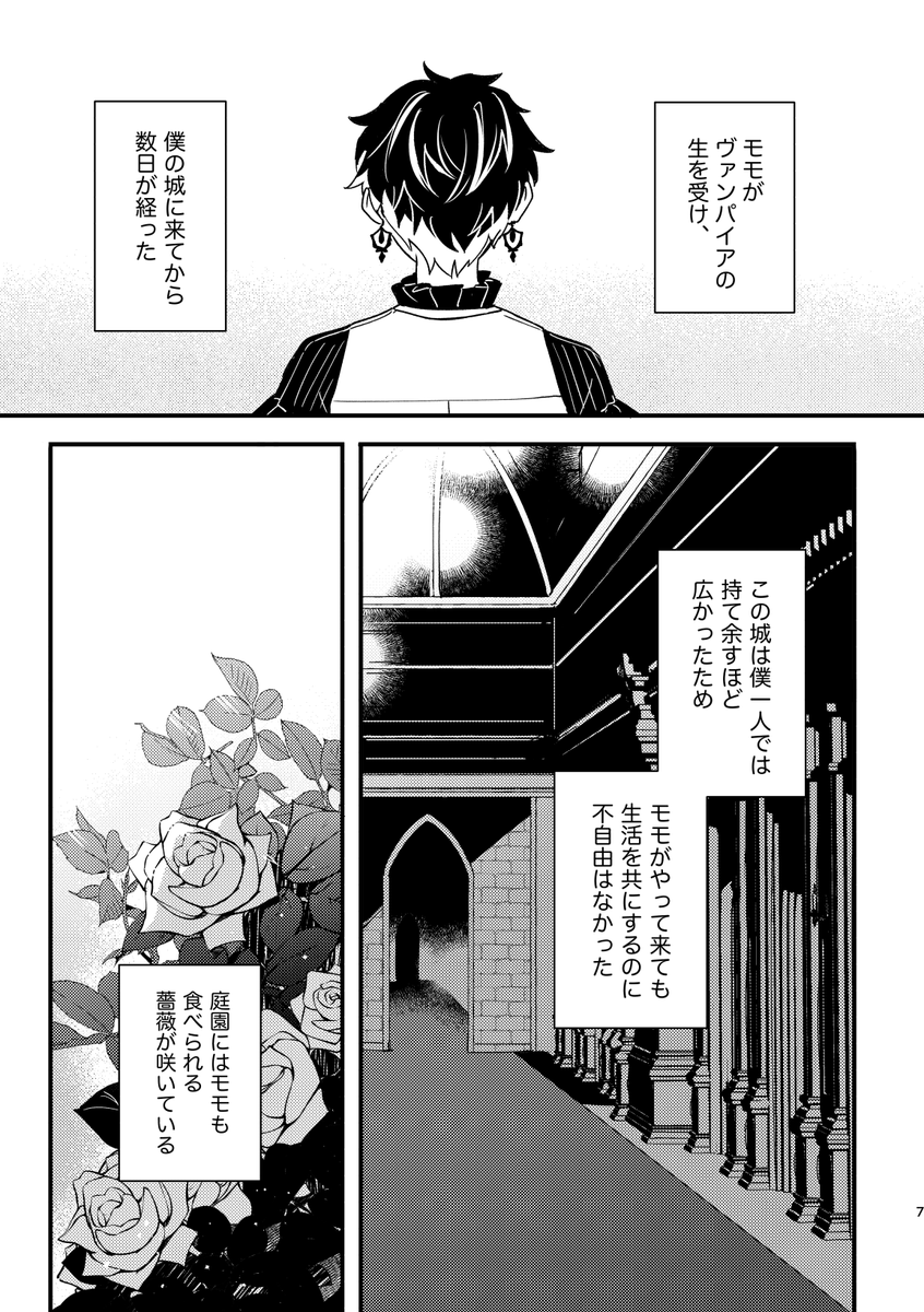 (2/7) 