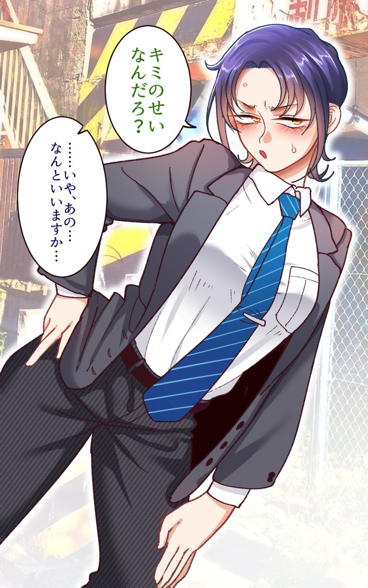 【CG集進捗】久々に同人CG作るつもり。たくさん差分を作る精神力が無いので好みのキャラデザのキャラを沢山出してオムニバス的な番外編にするつもり。 これはパンツルックのむっつりボクっ子サイジョウ先輩。