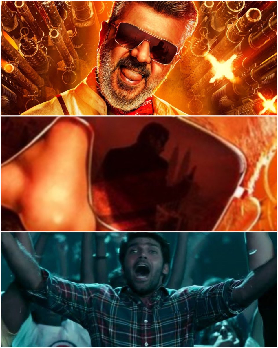 Trollywood 𝕏 tweet media