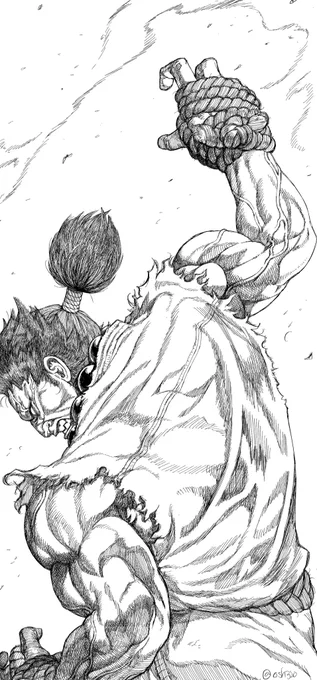 豪鬼 