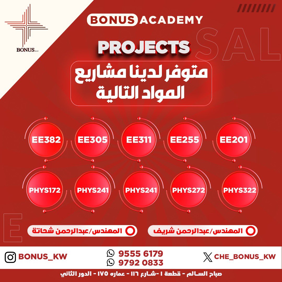 CHE_Bonus_kw's tweet photo. #AUM #Project https://t.co/0IZJUlRgV3
