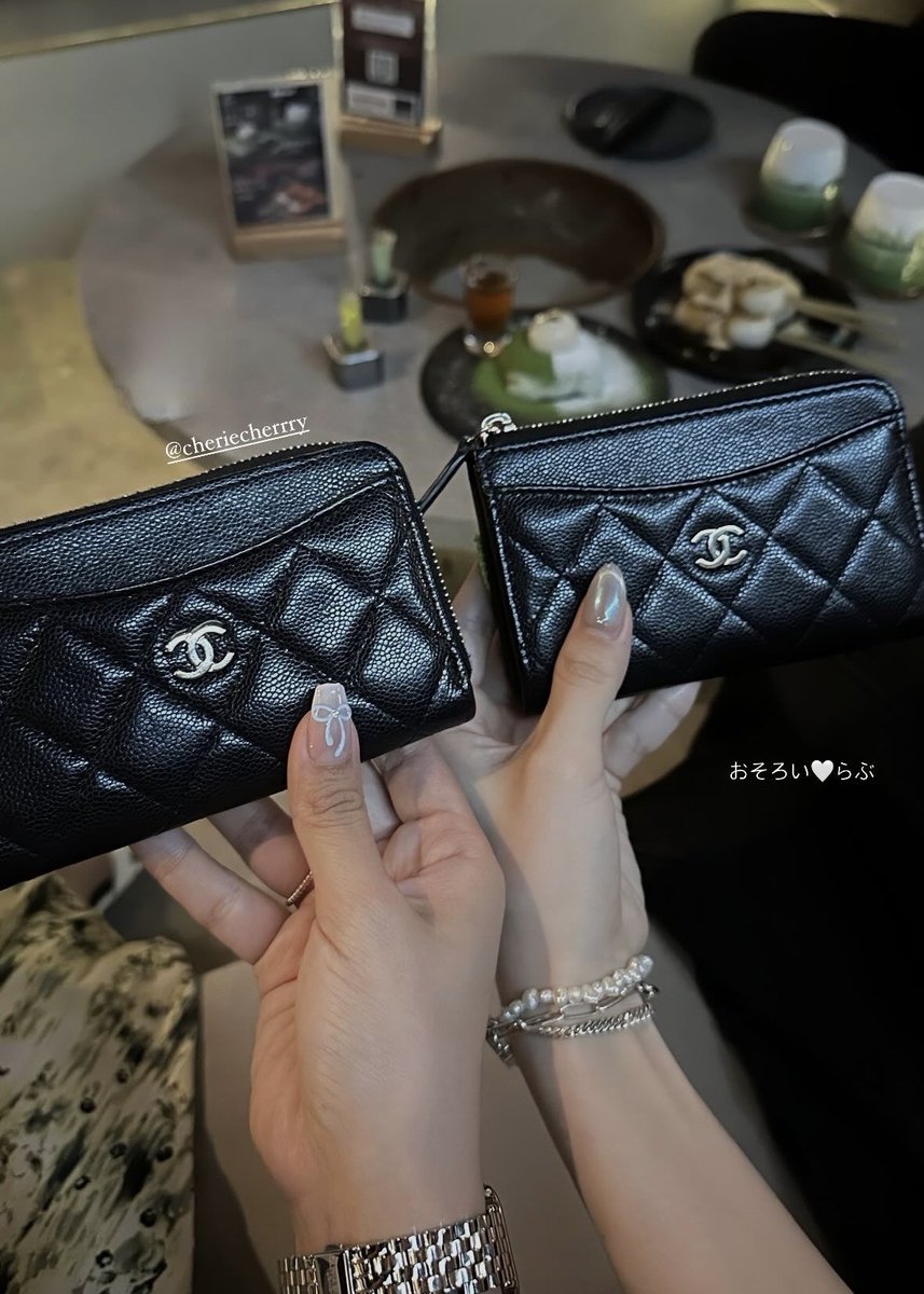まわりのお友達もCHANELのフラグメントケース率たかい🪄お札2つ折りで