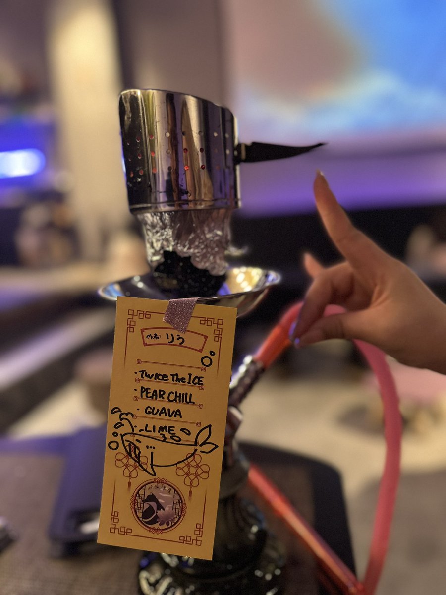 DTO_dto's tweet photo. シーシャシーシャシーシャ
美味しい😋
#妖狐煙屋 https://t.co/AyPCV4xSje