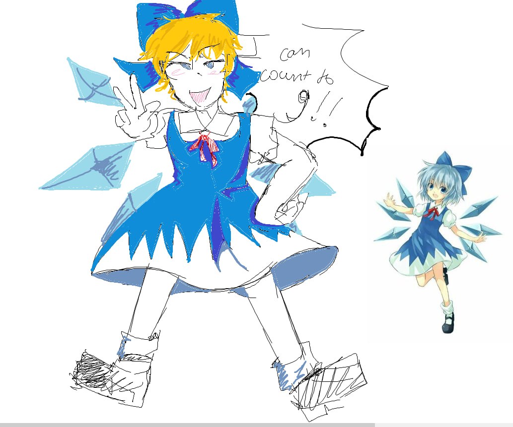 Leshik_65's tweet photo. SOUL EATER BUT TOUHOU.
(I'm so sorry,guys. I won't be able to draw some time. I'll post some old stuff or sketches on paper :(( sorry again)
#SoulEater #touhou #Noah #Gofer #Giriko #JustinLaw https://t.co/Sxv7Qnp2FY