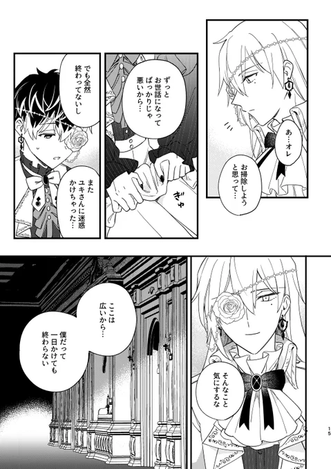 (4/7) 