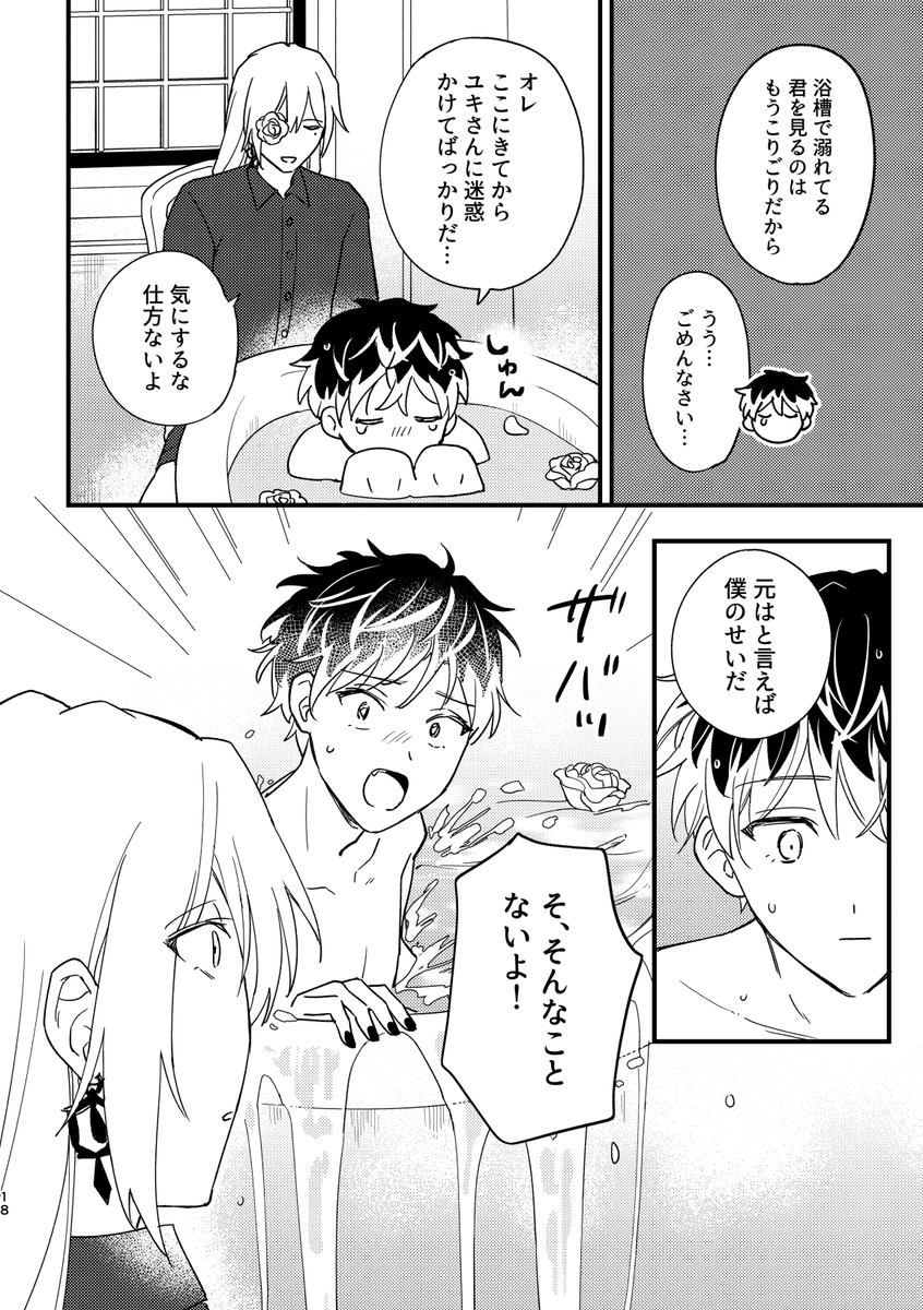 (4/7) 