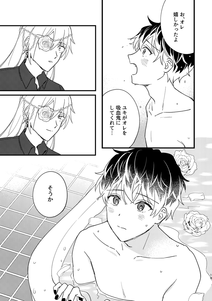 (5/7) 