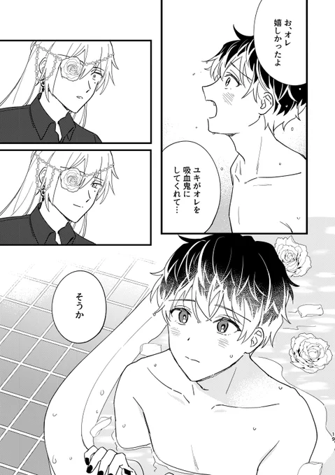 (5/7) 